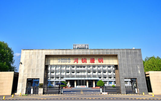 当涂河北唐山钢铁集团